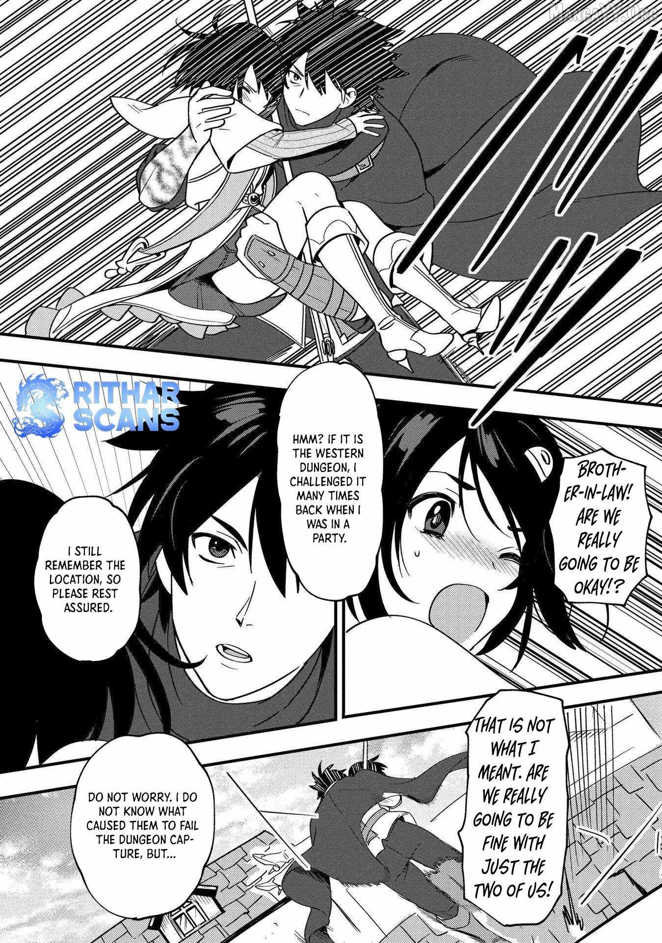 The Former SSS Rank Strongest Assassin Will Once Again Become Unmatched Chapter 4 - page 15