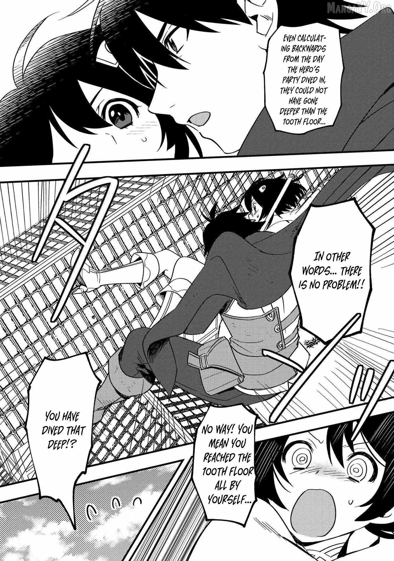 The Former SSS Rank Strongest Assassin Will Once Again Become Unmatched Chapter 4 - page 16