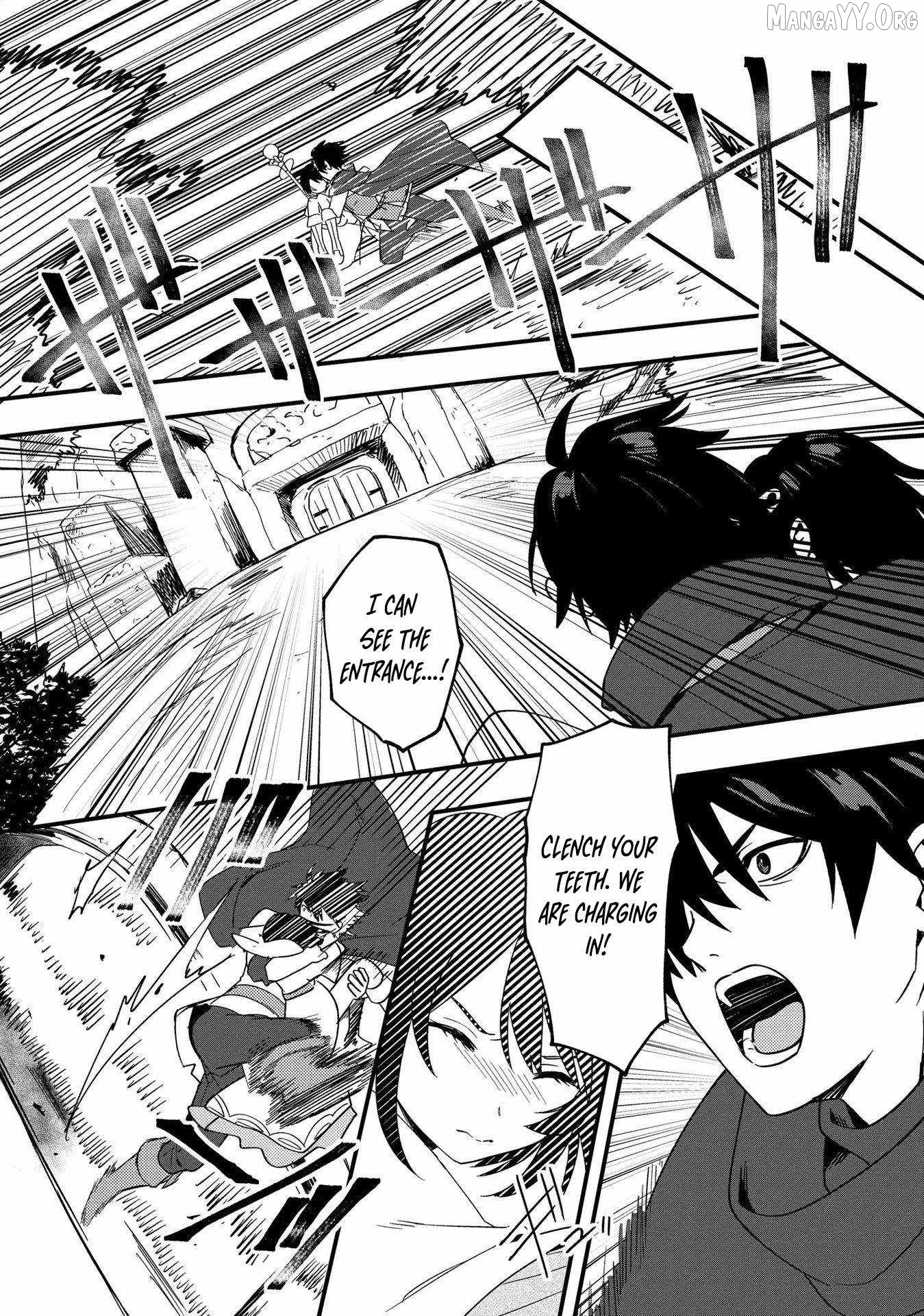 The Former SSS Rank Strongest Assassin Will Once Again Become Unmatched Chapter 4 - page 17