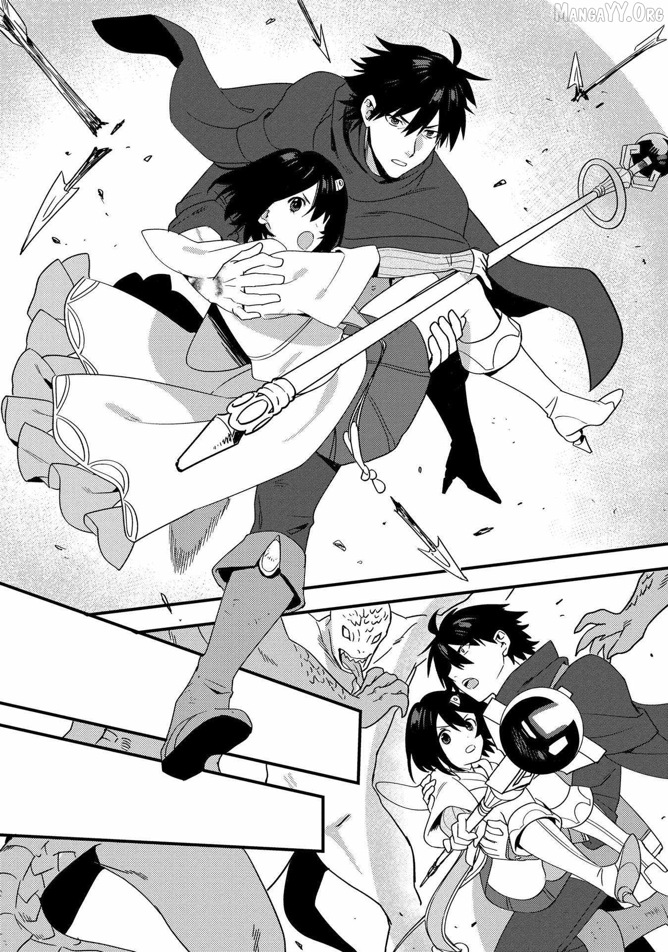The Former SSS Rank Strongest Assassin Will Once Again Become Unmatched Chapter 4 - page 19