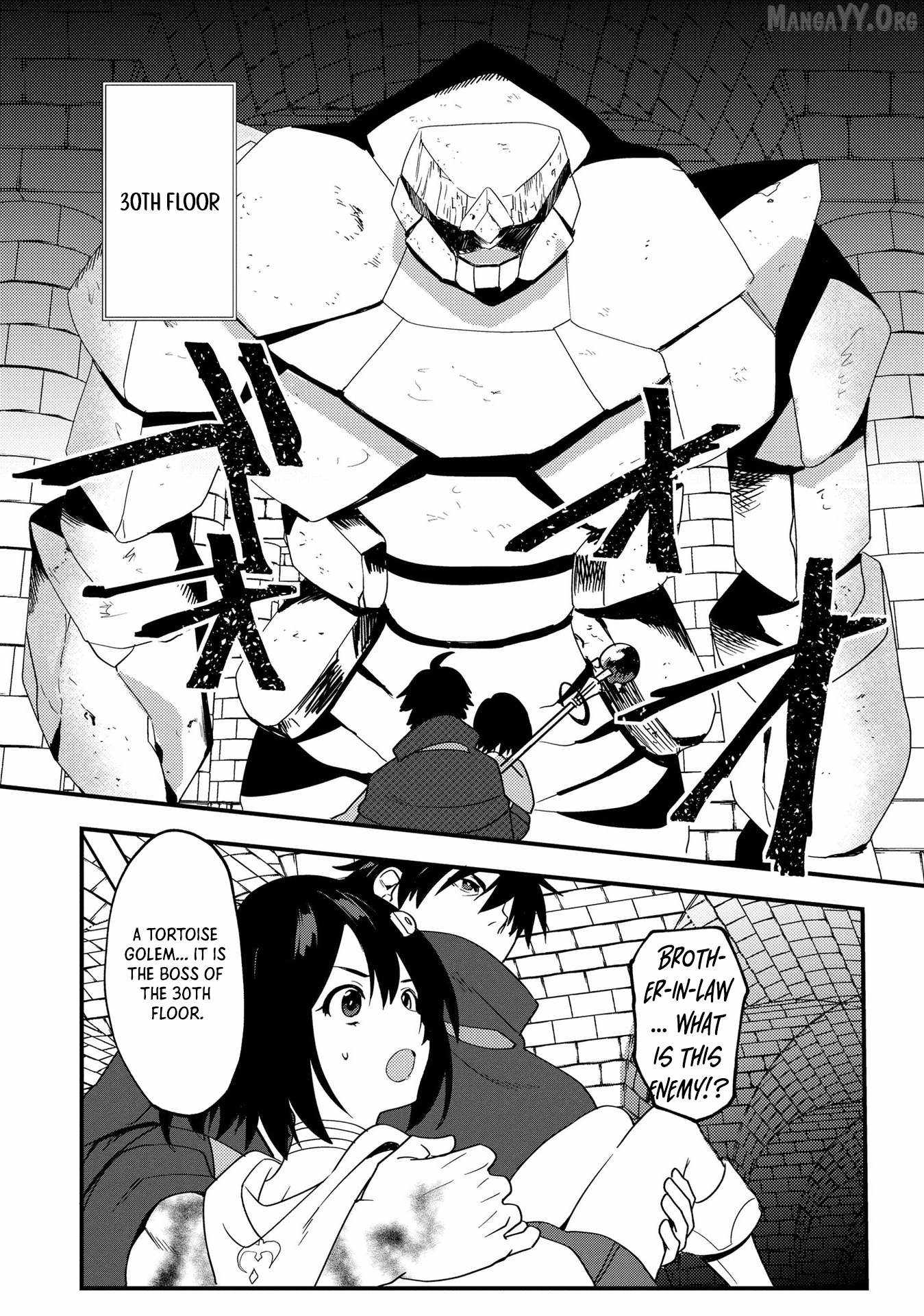 The Former SSS Rank Strongest Assassin Will Once Again Become Unmatched Chapter 4 - page 20