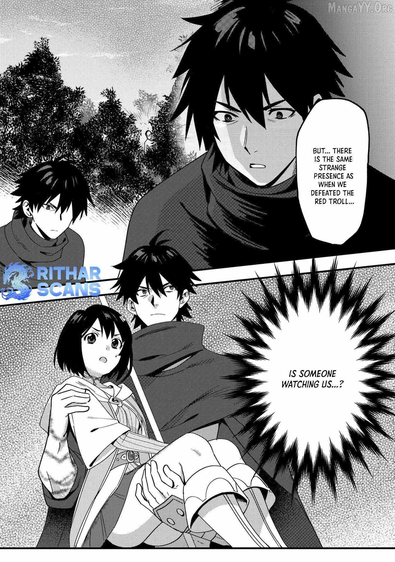 The Former SSS Rank Strongest Assassin Will Once Again Become Unmatched Chapter 4 - page 26