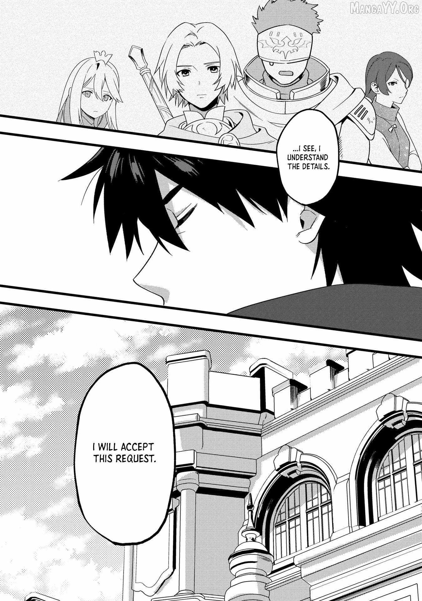 The Former SSS Rank Strongest Assassin Will Once Again Become Unmatched Chapter 4 - page 6