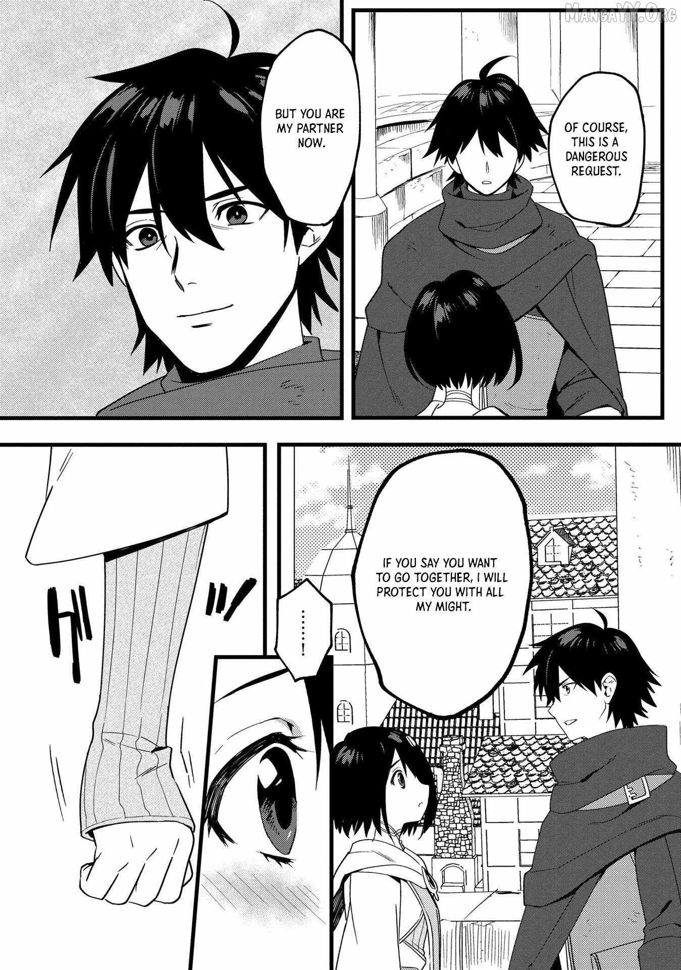 The Former SSS Rank Strongest Assassin Will Once Again Become Unmatched Chapter 4 - page 8