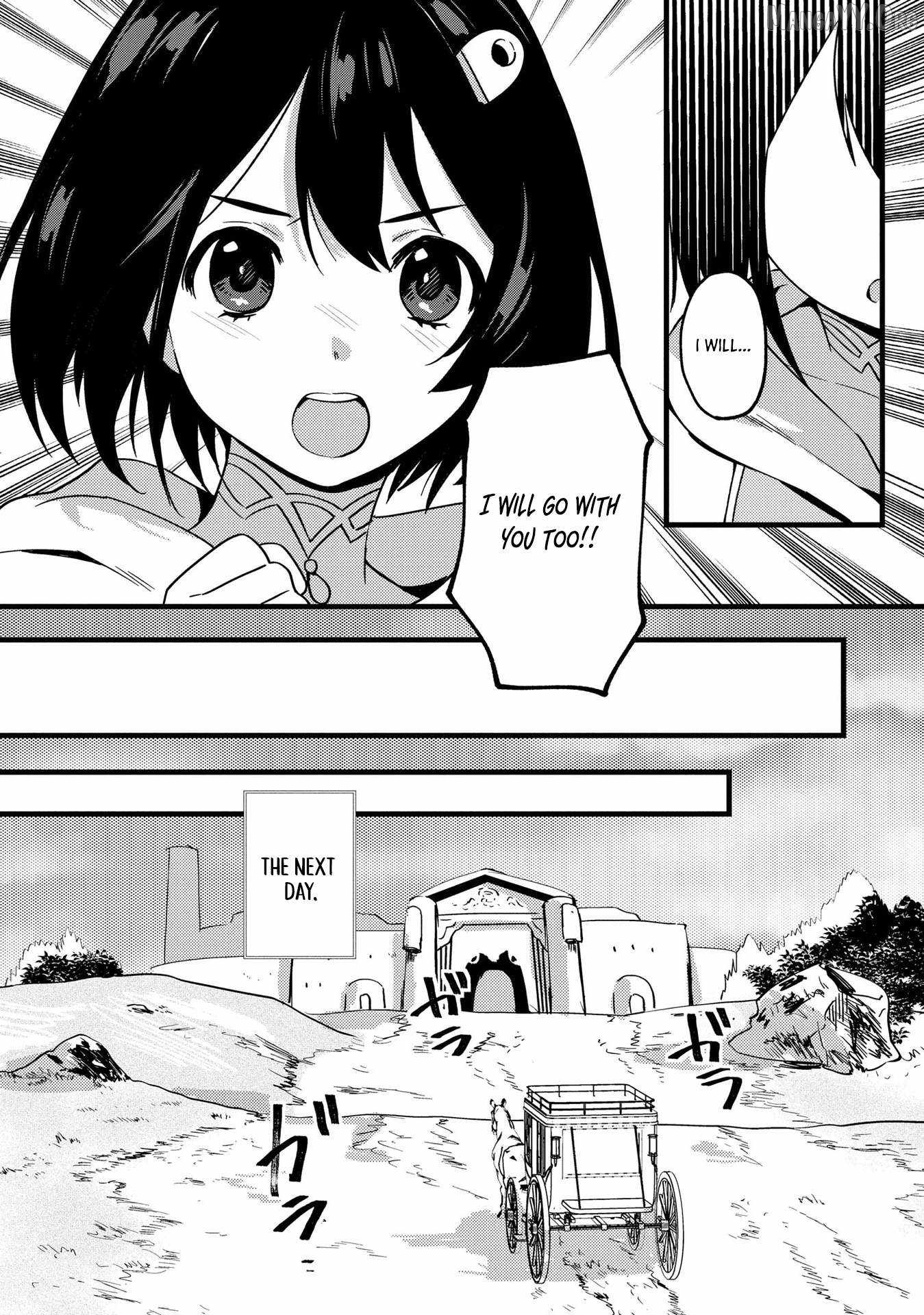 The Former SSS Rank Strongest Assassin Will Once Again Become Unmatched Chapter 4 - page 9
