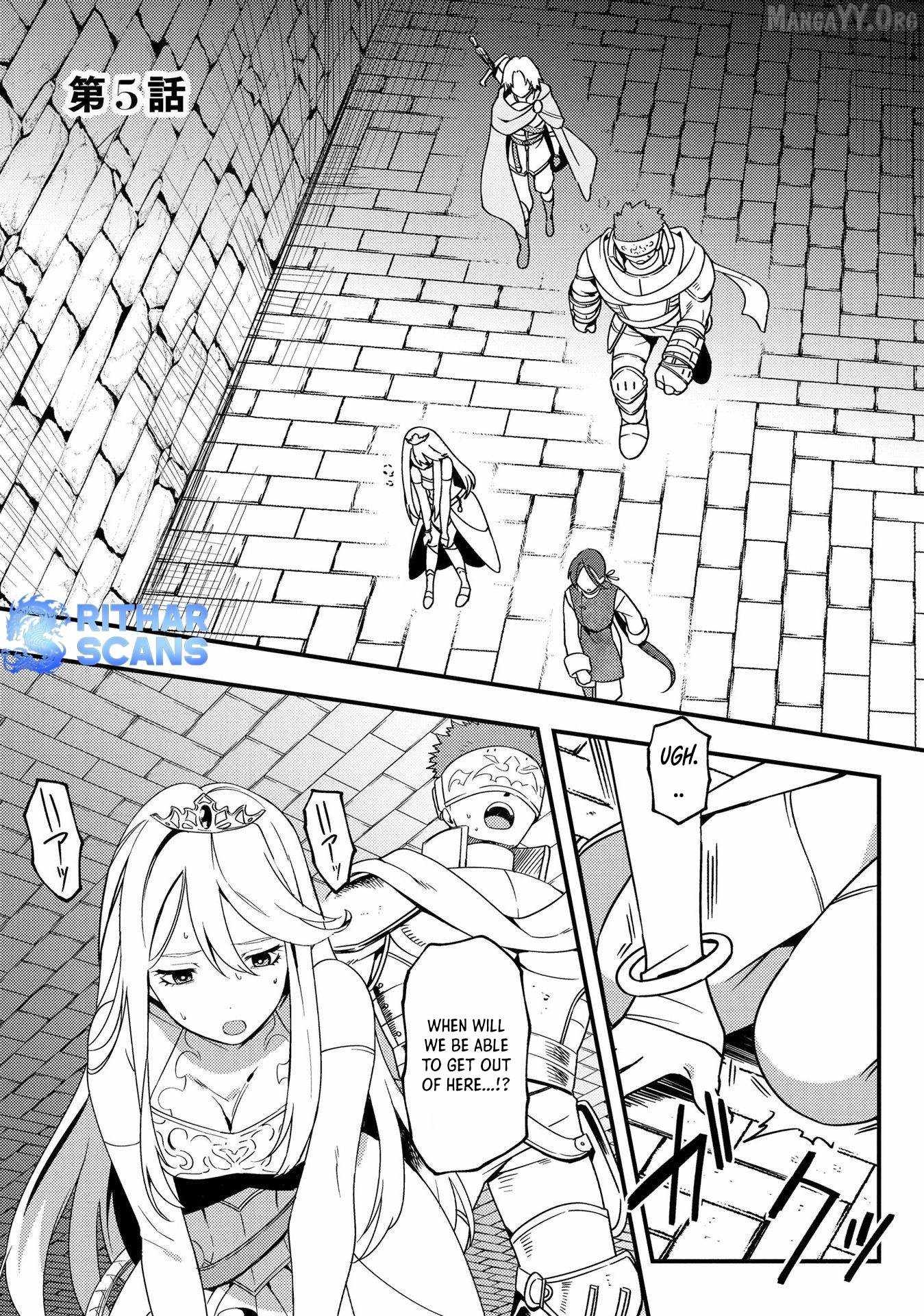 The Former SSS Rank Strongest Assassin Will Once Again Become Unmatched Chapter 5 - page 1