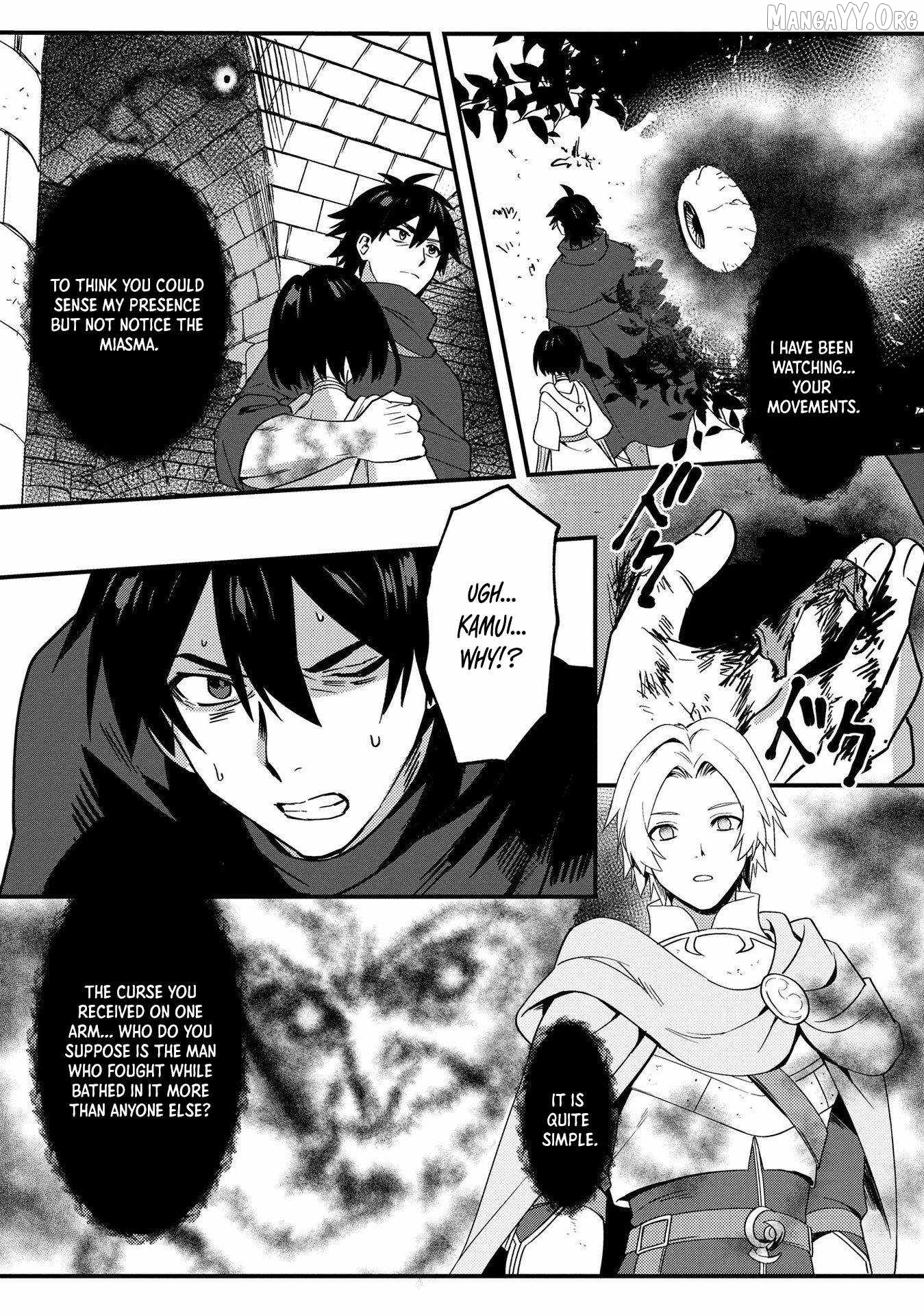 The Former SSS Rank Strongest Assassin Will Once Again Become Unmatched Chapter 5 - page 11
