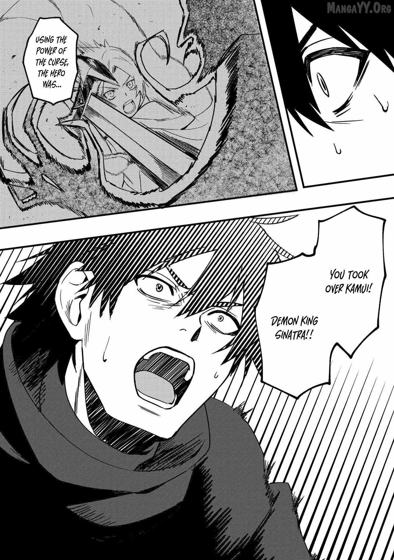 The Former SSS Rank Strongest Assassin Will Once Again Become Unmatched Chapter 5 - page 12