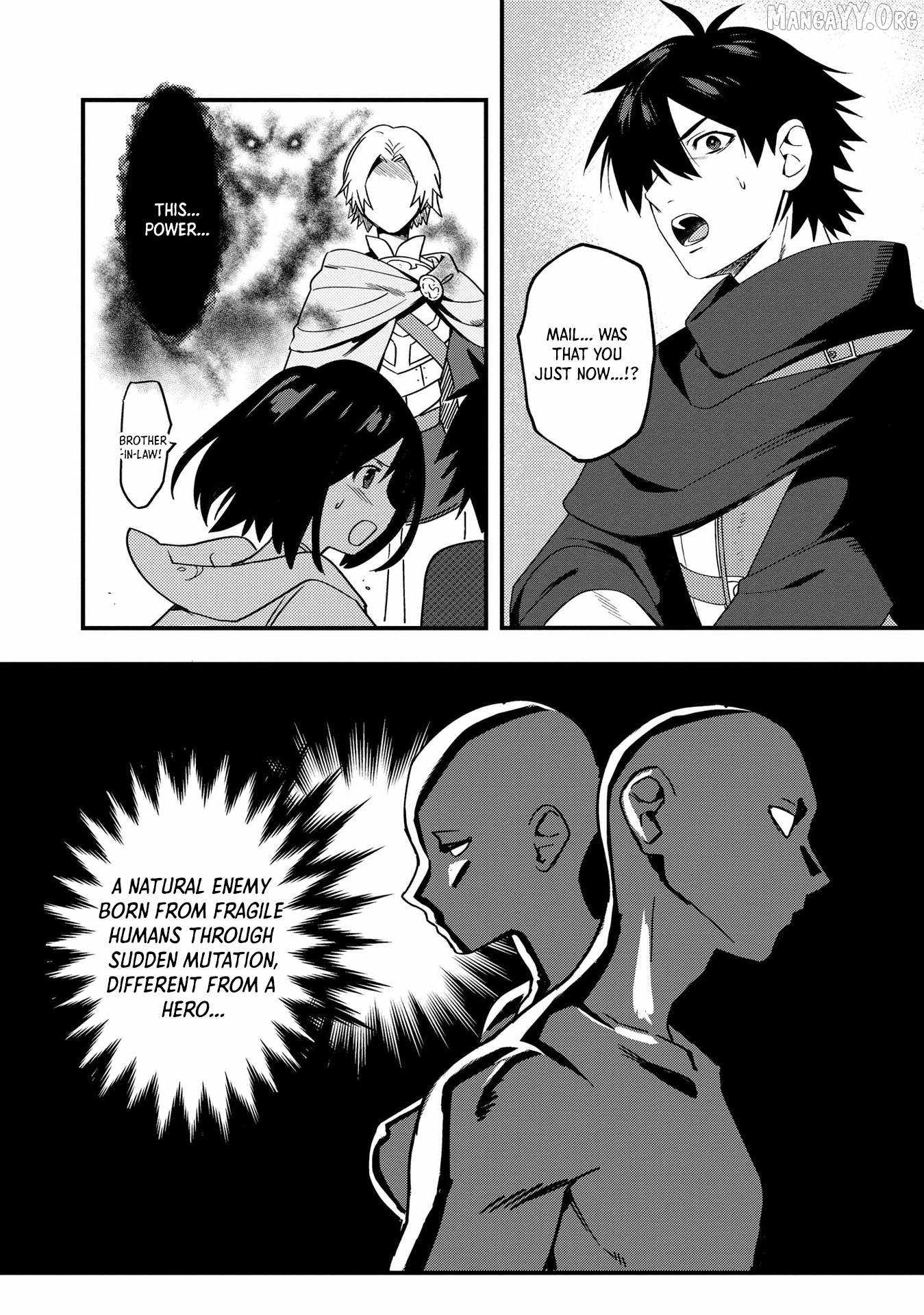 The Former SSS Rank Strongest Assassin Will Once Again Become Unmatched Chapter 5 - page 18