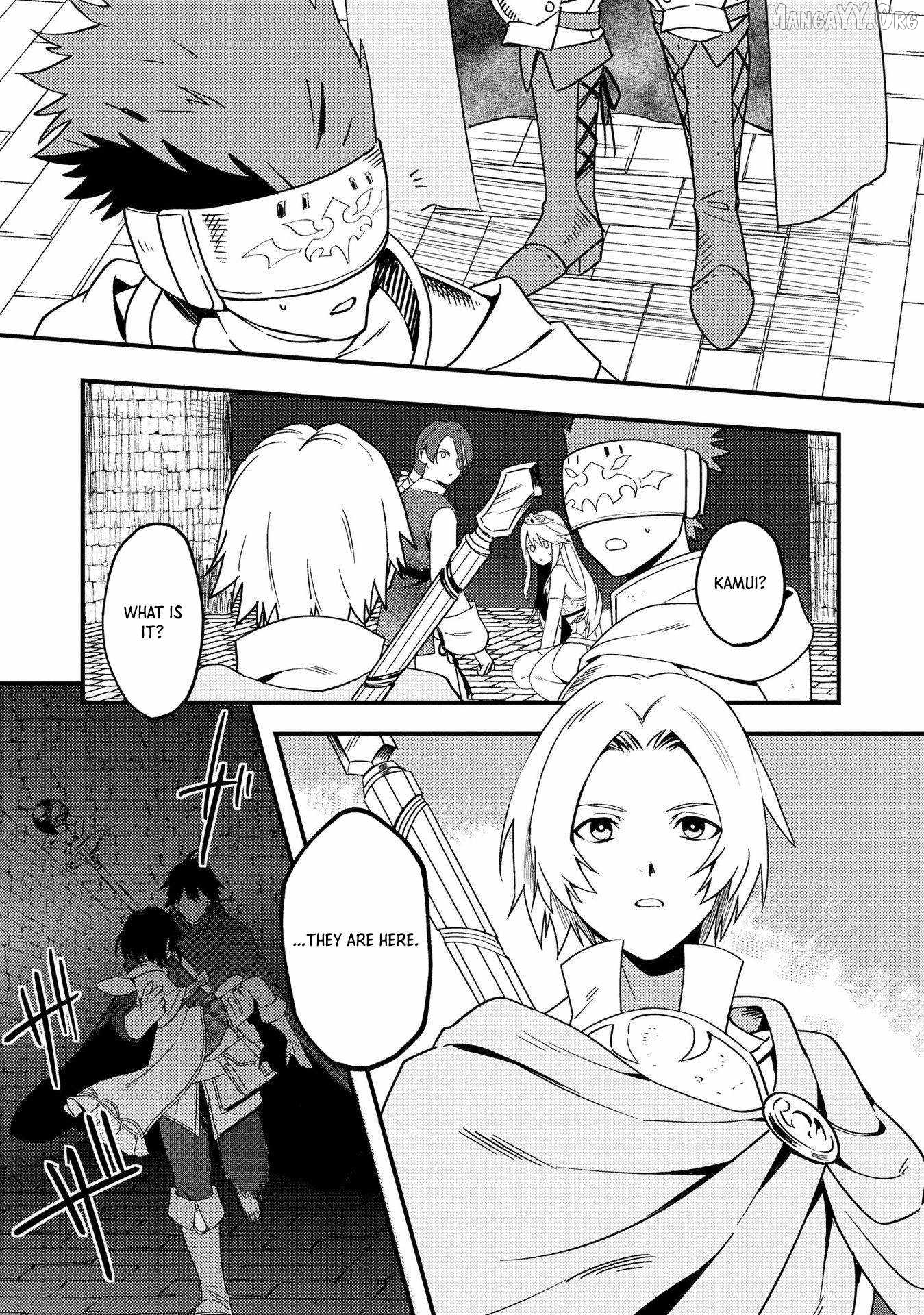 The Former SSS Rank Strongest Assassin Will Once Again Become Unmatched Chapter 5 - page 2