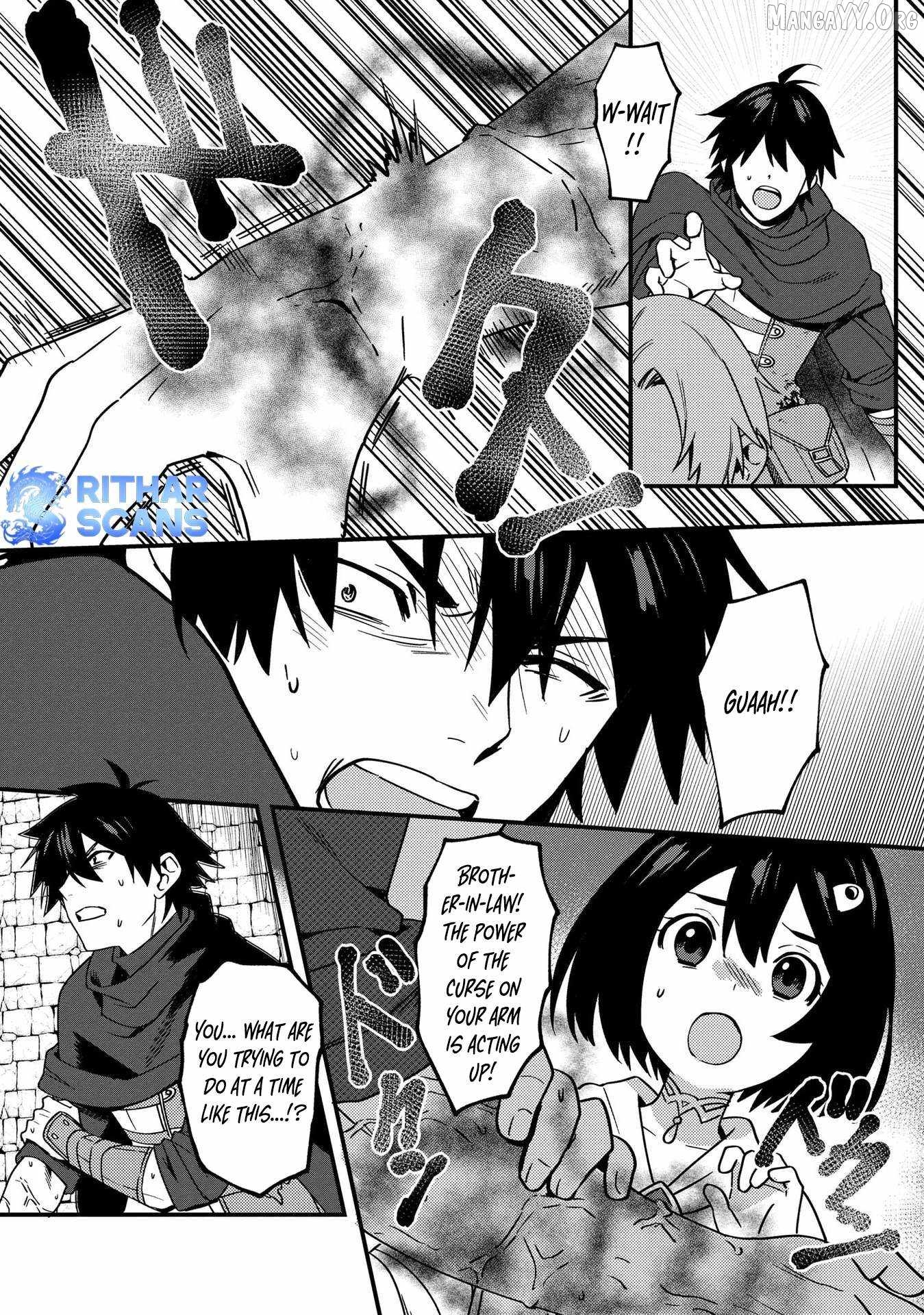 The Former SSS Rank Strongest Assassin Will Once Again Become Unmatched Chapter 5 - page 20