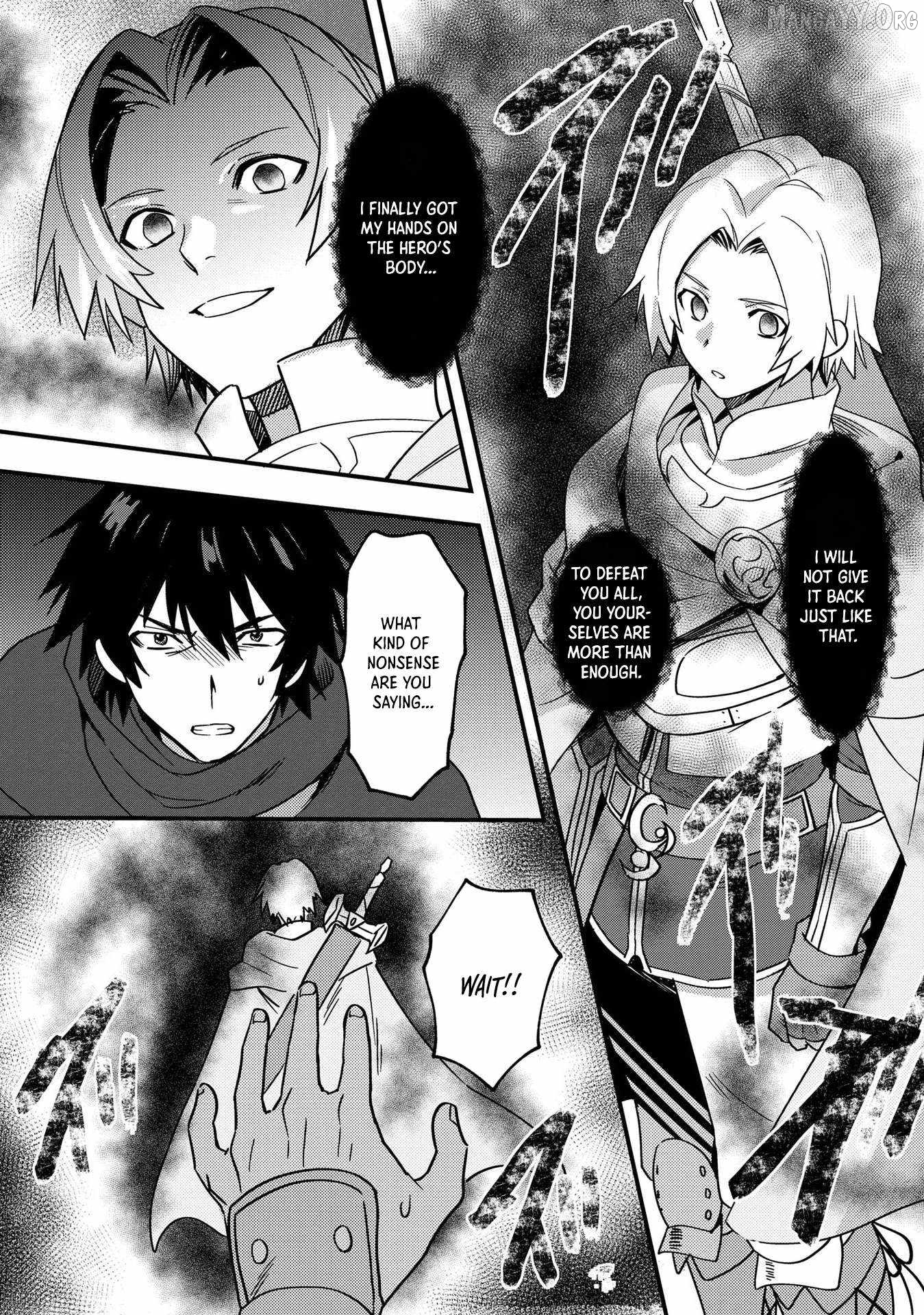 The Former SSS Rank Strongest Assassin Will Once Again Become Unmatched Chapter 5 - page 21