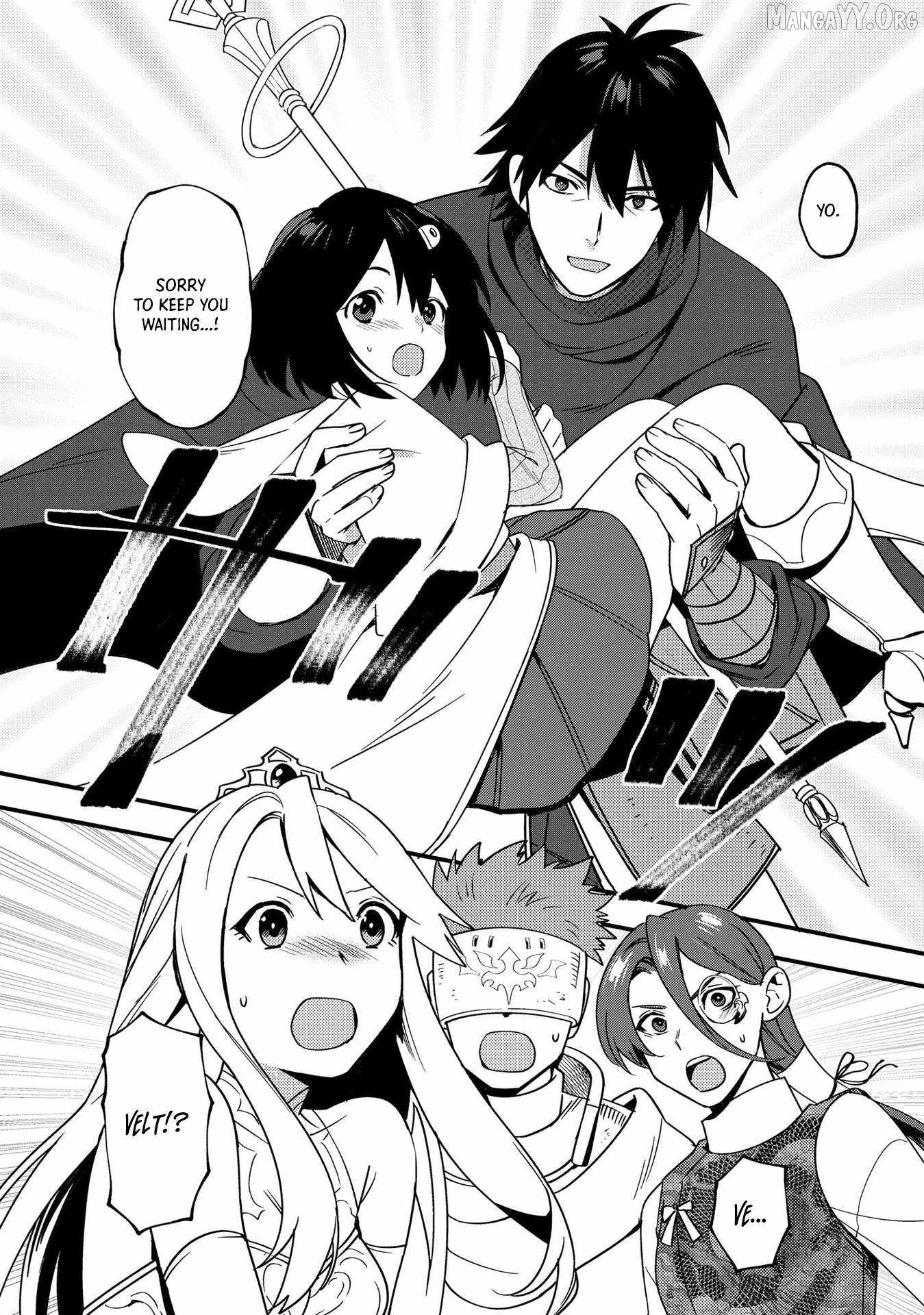 The Former SSS Rank Strongest Assassin Will Once Again Become Unmatched Chapter 5 - page 3