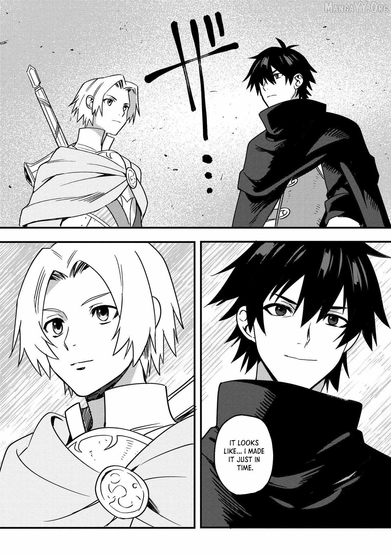 The Former SSS Rank Strongest Assassin Will Once Again Become Unmatched Chapter 5 - page 7