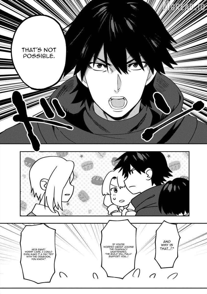 The Former SSS Rank Strongest Assassin Will Once Again Become Unmatched Chapter 9 - page 12