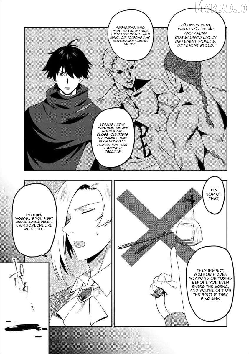 The Former SSS Rank Strongest Assassin Will Once Again Become Unmatched Chapter 9 - page 14
