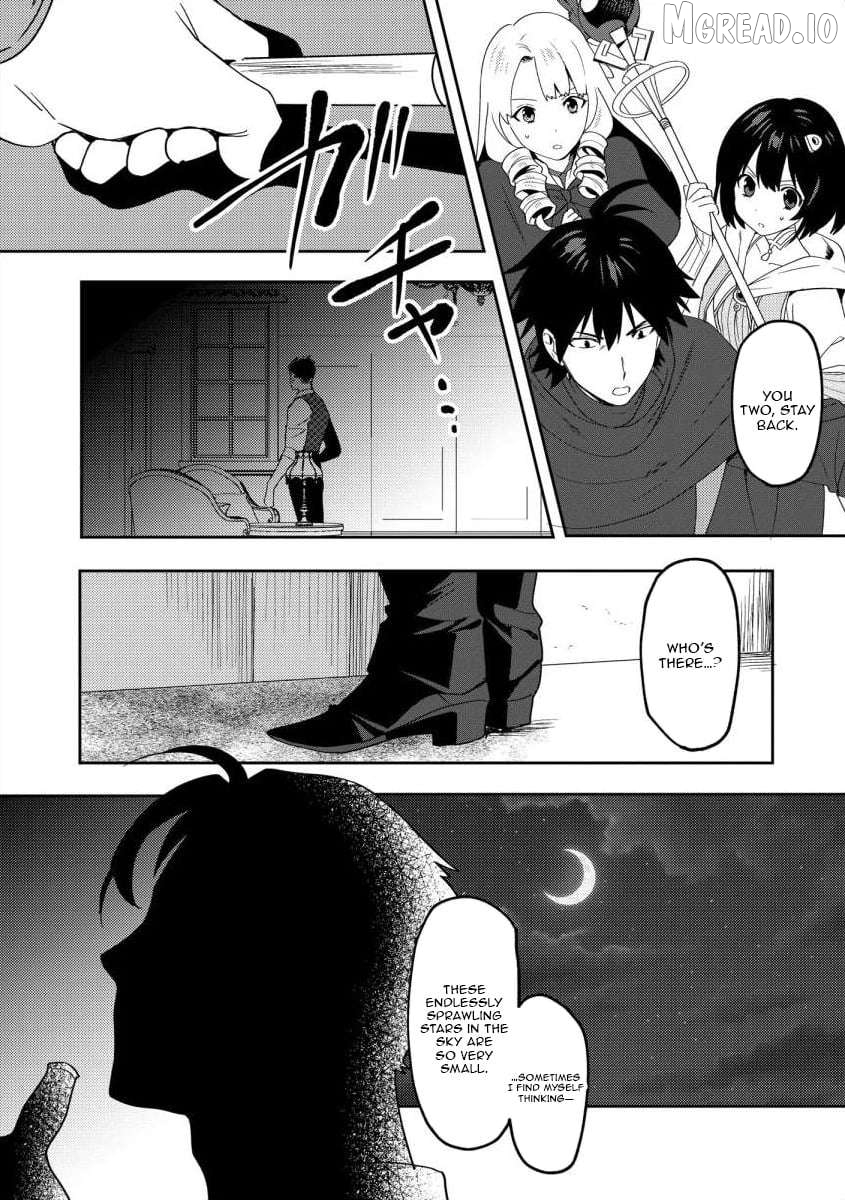 The Former SSS Rank Strongest Assassin Will Once Again Become Unmatched Chapter 9 - page 22