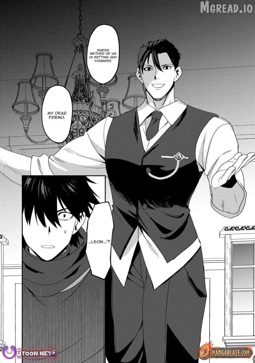 The Former SSS Rank Strongest Assassin Will Once Again Become Unmatched Chapter 9 - page 25