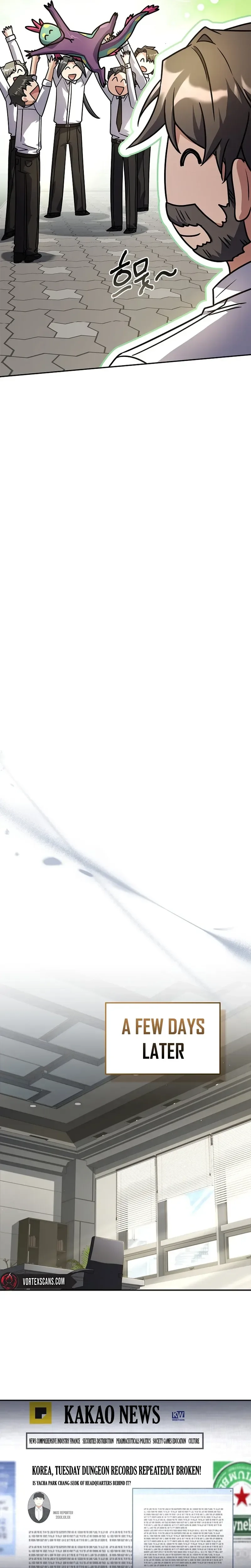 Only I Have an EX-Grade Summon Chapter 10 - page 15