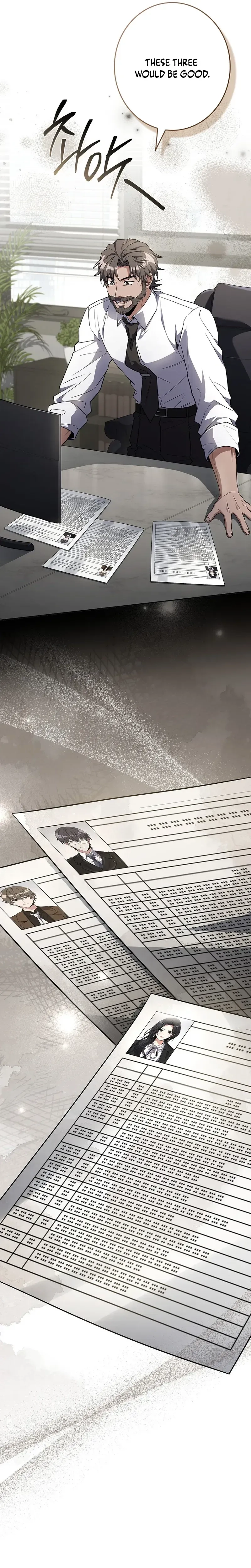 Only I Have an EX-Grade Summon Chapter 10 - page 19