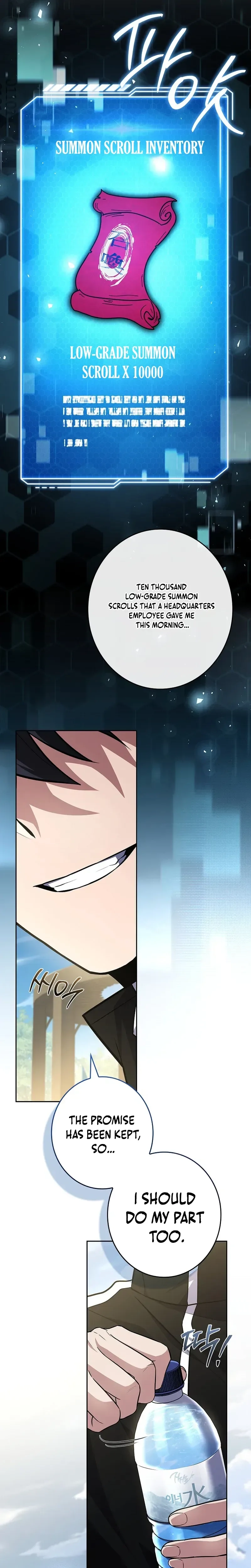 Only I Have an EX-Grade Summon Chapter 10 - page 23