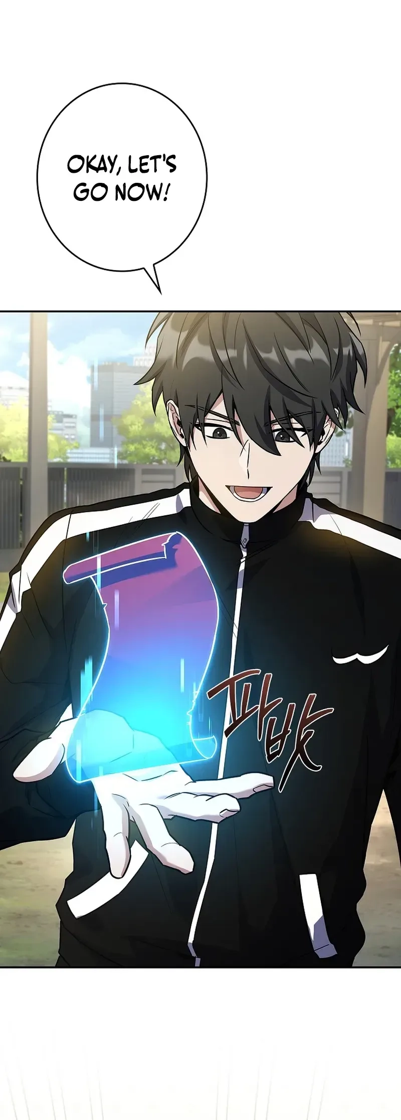 Only I Have an EX-Grade Summon Chapter 10 - page 26