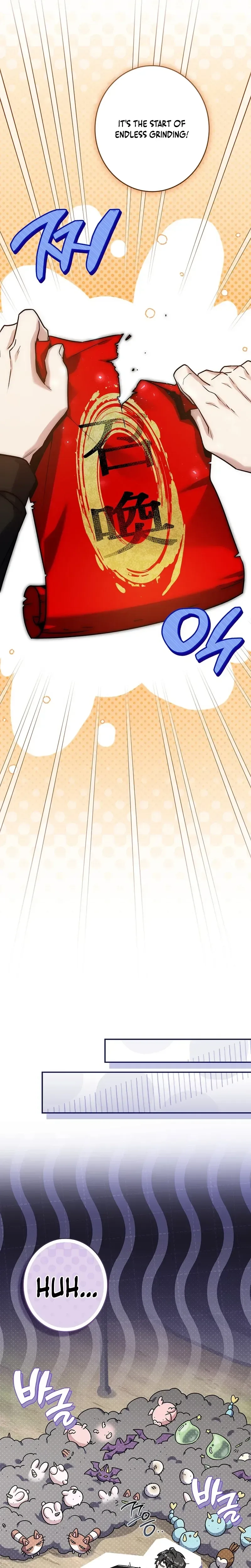 Only I Have an EX-Grade Summon Chapter 10 - page 27