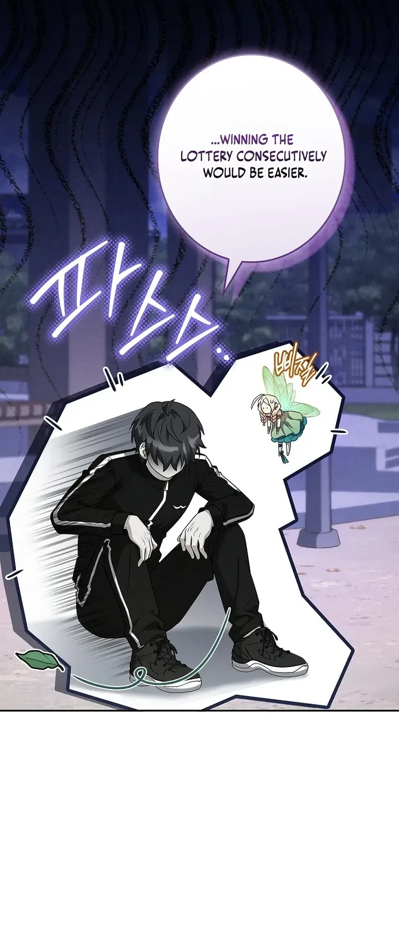 Only I Have an EX-Grade Summon Chapter 10 - page 36