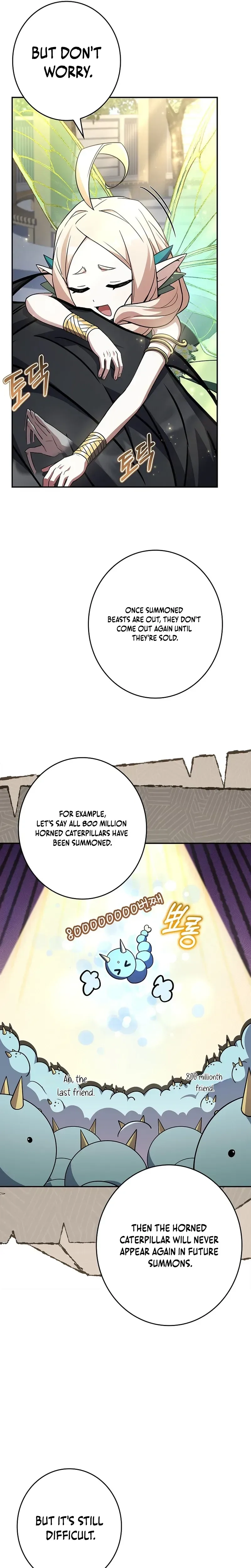 Only I Have an EX-Grade Summon Chapter 10 - page 37