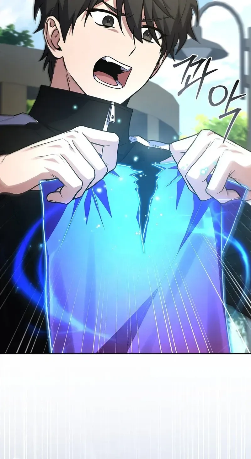 Only I Have an EX-Grade Summon Chapter 10 - page 40