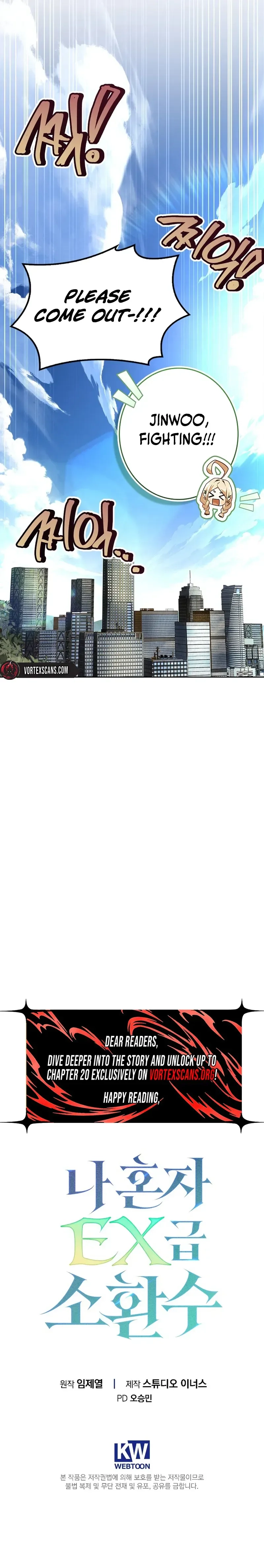 Only I Have an EX-Grade Summon Chapter 10 - page 41