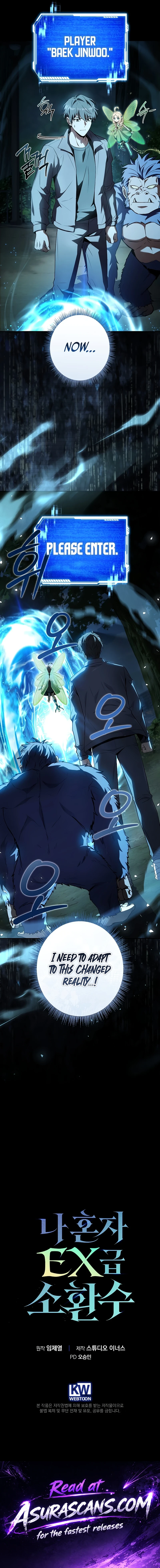 Only I Have an EX-Grade Summon Chapter 2 - page 14