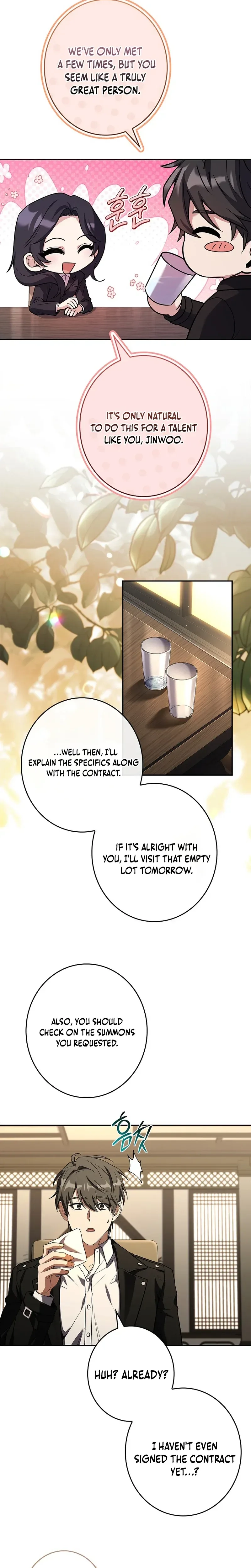 Only I Have an EX-Grade Summon Chapter 15 - page 15