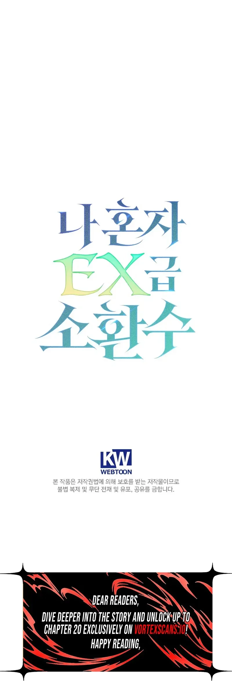 Only I Have an EX-Grade Summon Chapter 15 - page 39