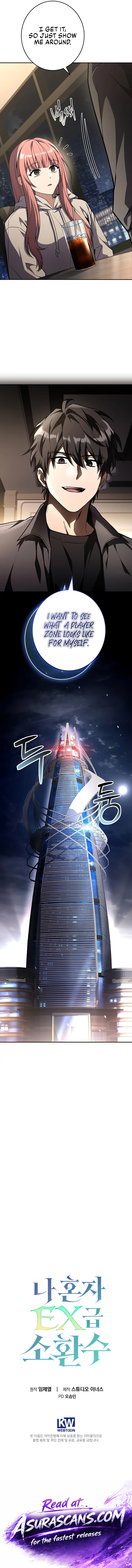 Only I Have an EX-Grade Summon Chapter 3 - page 15