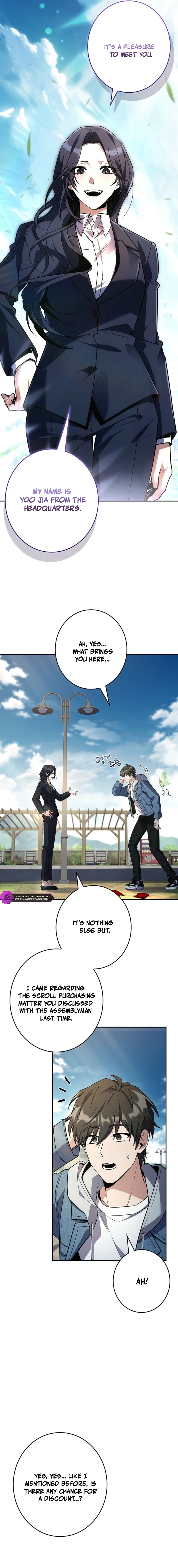 Only I Have an EX-Grade Summon Chapter 11 - page 15