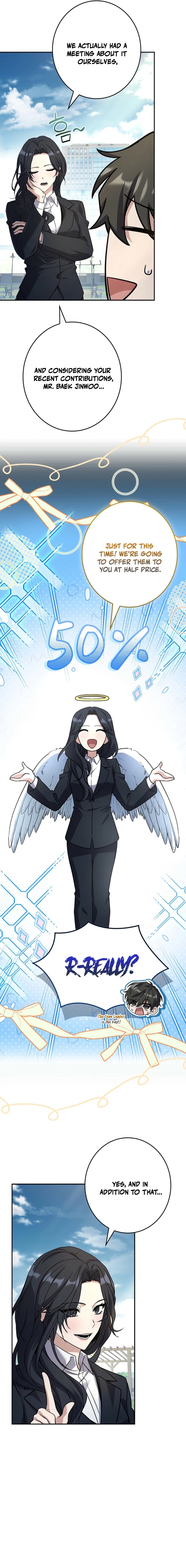 Only I Have an EX-Grade Summon Chapter 11 - page 16