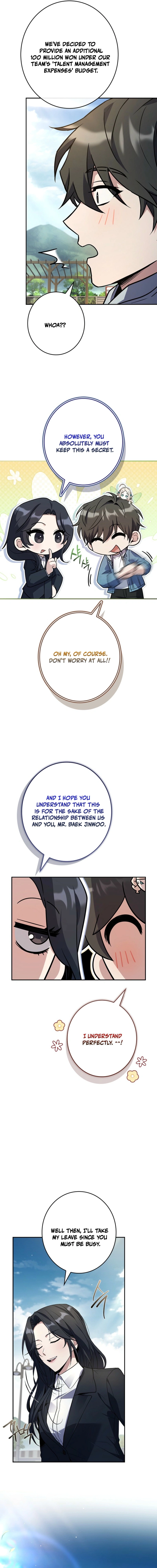 Only I Have an EX-Grade Summon Chapter 11 - page 17