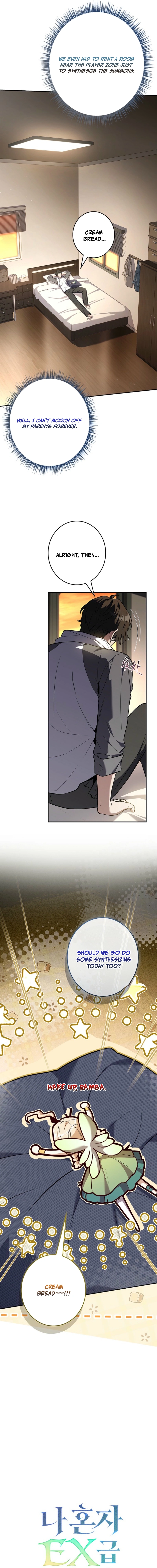 Only I Have an EX-Grade Summon Chapter 11 - page 2