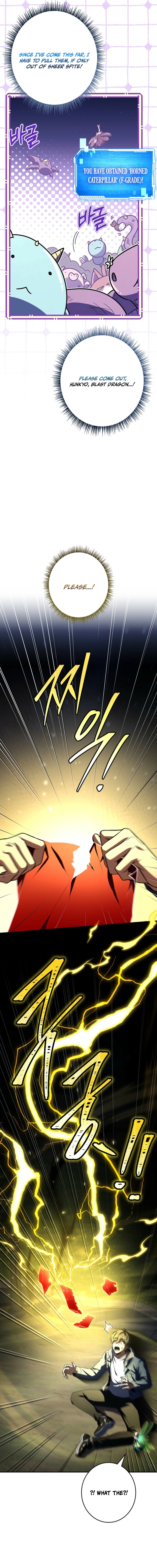 Only I Have an EX-Grade Summon Chapter 11 - page 20