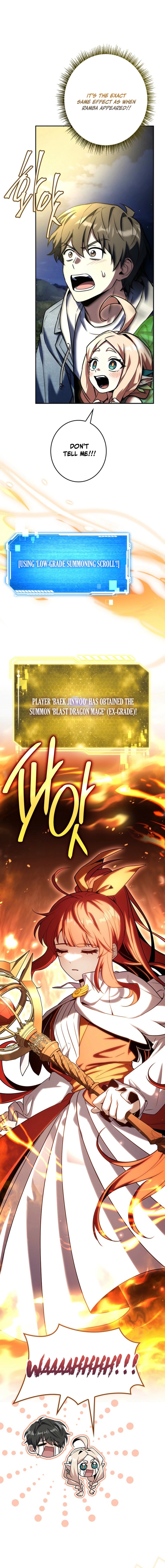 Only I Have an EX-Grade Summon Chapter 11 - page 21