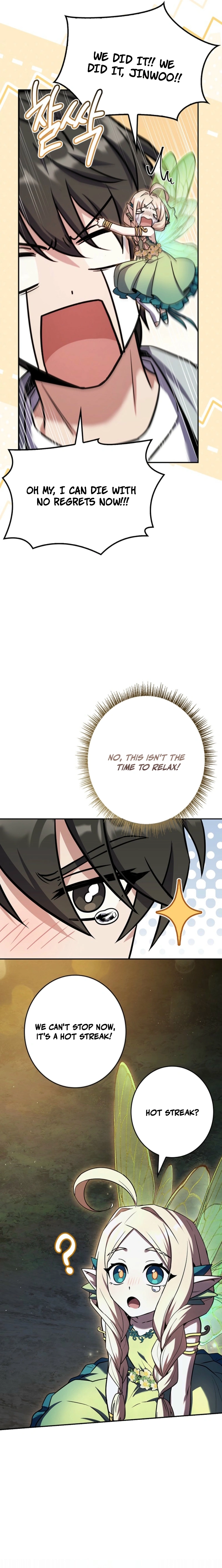 Only I Have an EX-Grade Summon Chapter 11 - page 22