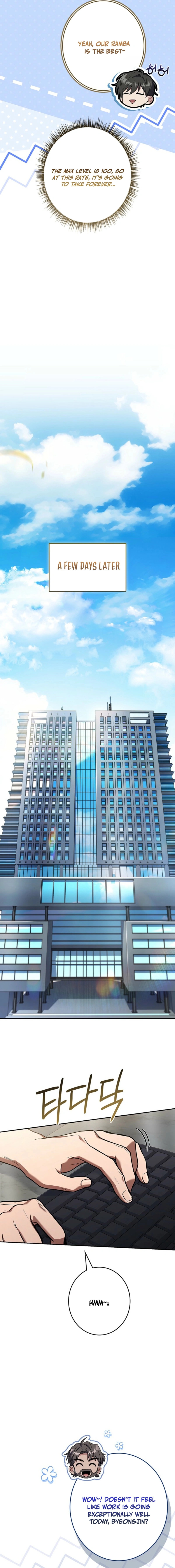 Only I Have an EX-Grade Summon Chapter 11 - page 8