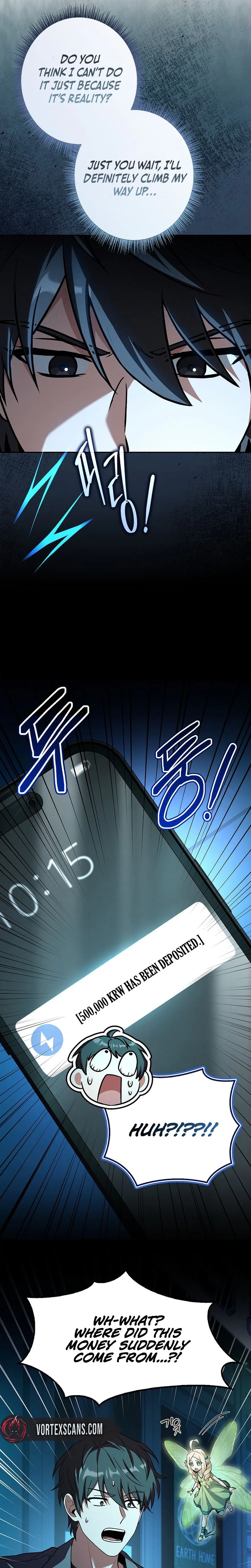 Only I Have an EX-Grade Summon Chapter 4 - page 30