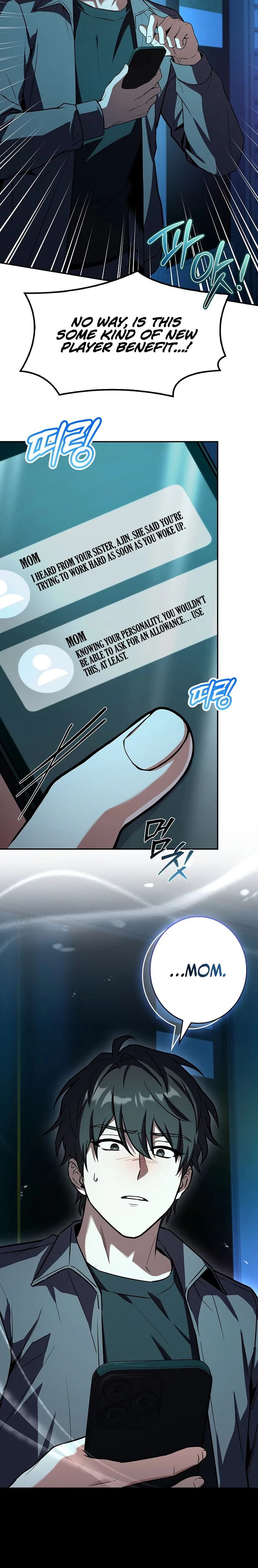 Only I Have an EX-Grade Summon Chapter 4 - page 31