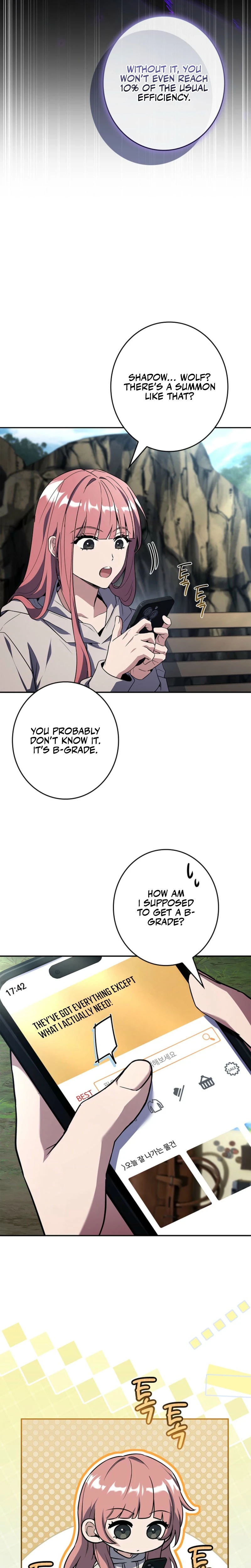 Only I Have an EX-Grade Summon Chapter 16 - page 14