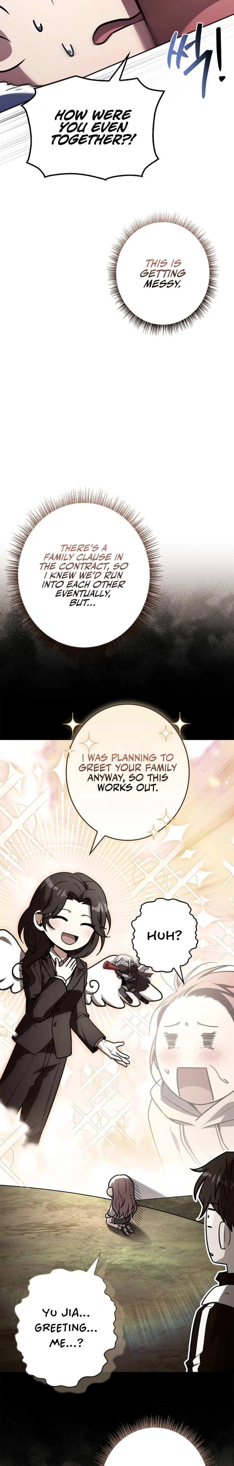 Only I Have an EX-Grade Summon Chapter 16 - page 4