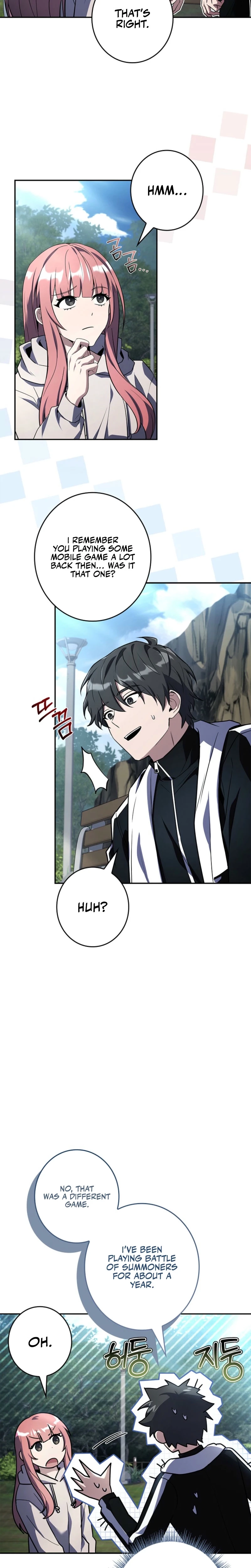 Only I Have an EX-Grade Summon Chapter 16 - page 8