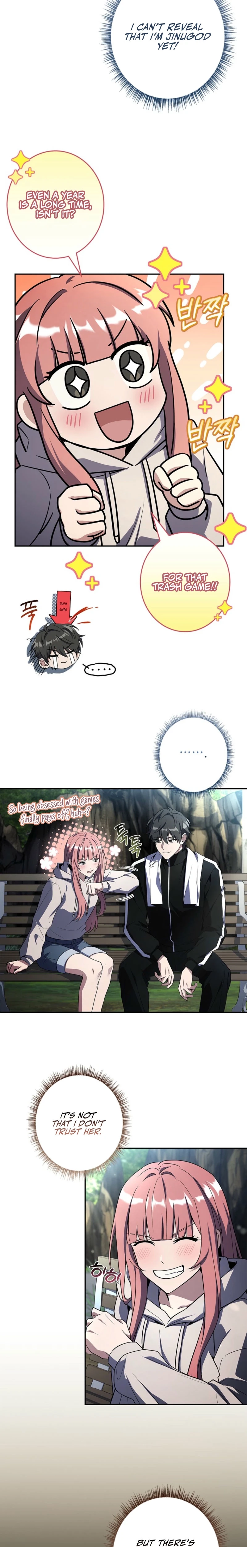 Only I Have an EX-Grade Summon Chapter 16 - page 9