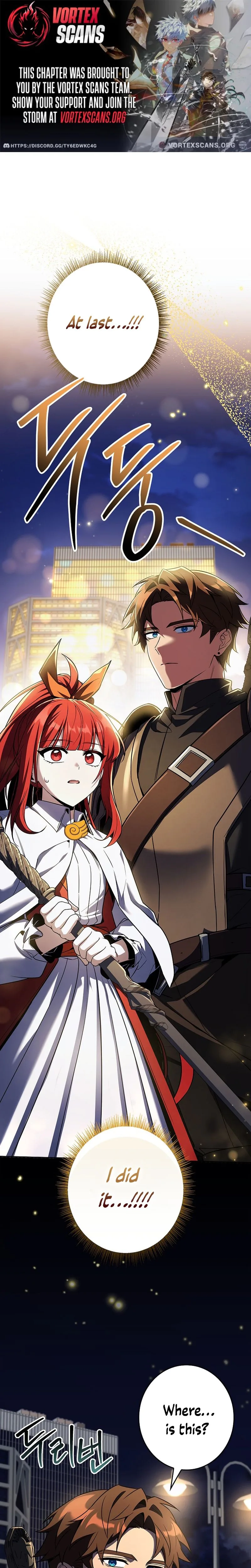 Only I Have an EX-Grade Summon Chapter 12 - page 1